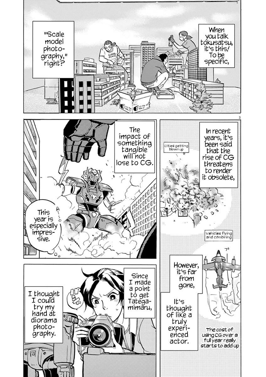 Tokusatsu Gagaga Chapter 25 page 3 - Chapter 25: Inheritor of Tokusatsu Techniques
