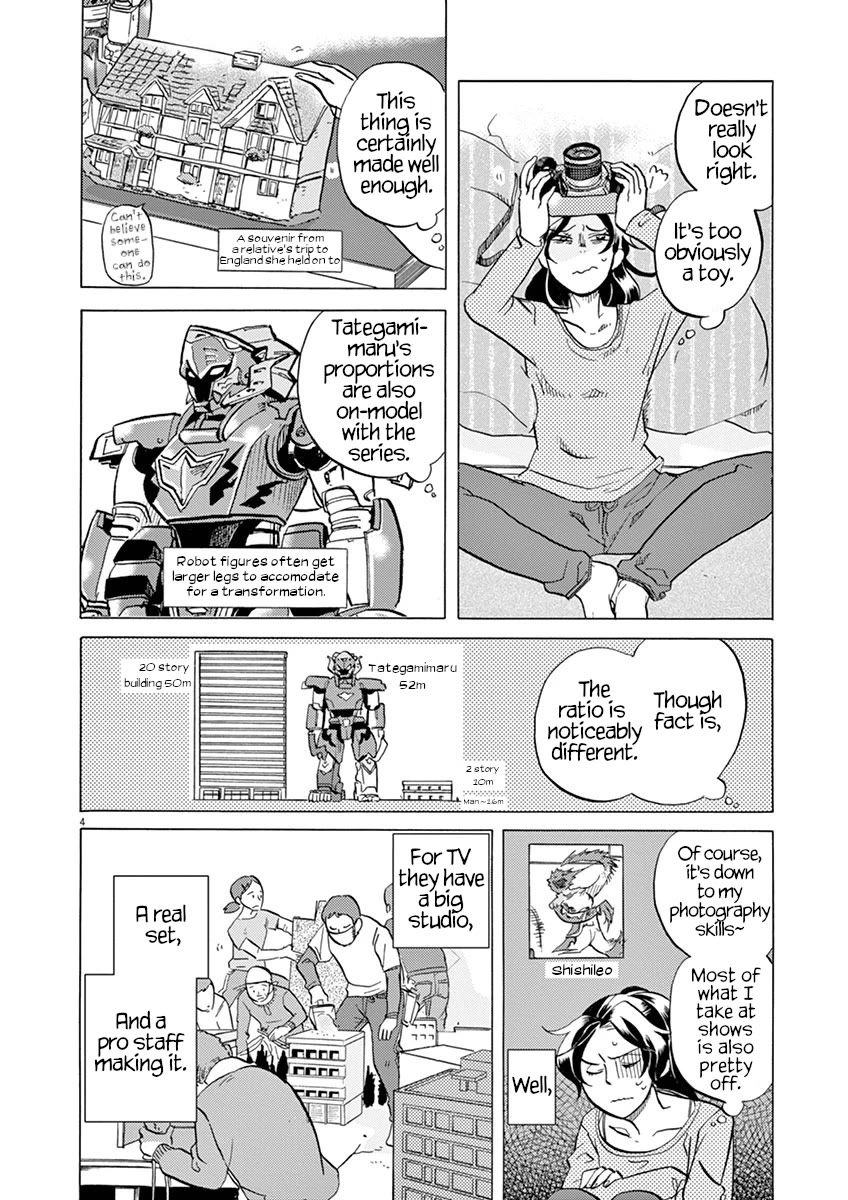 Tokusatsu Gagaga Chapter 25 page 4 - Chapter 25: Inheritor of Tokusatsu Techniques