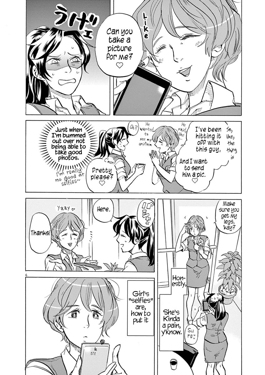 Tokusatsu Gagaga Chapter 25 page 6 - Chapter 25: Inheritor of Tokusatsu Techniques