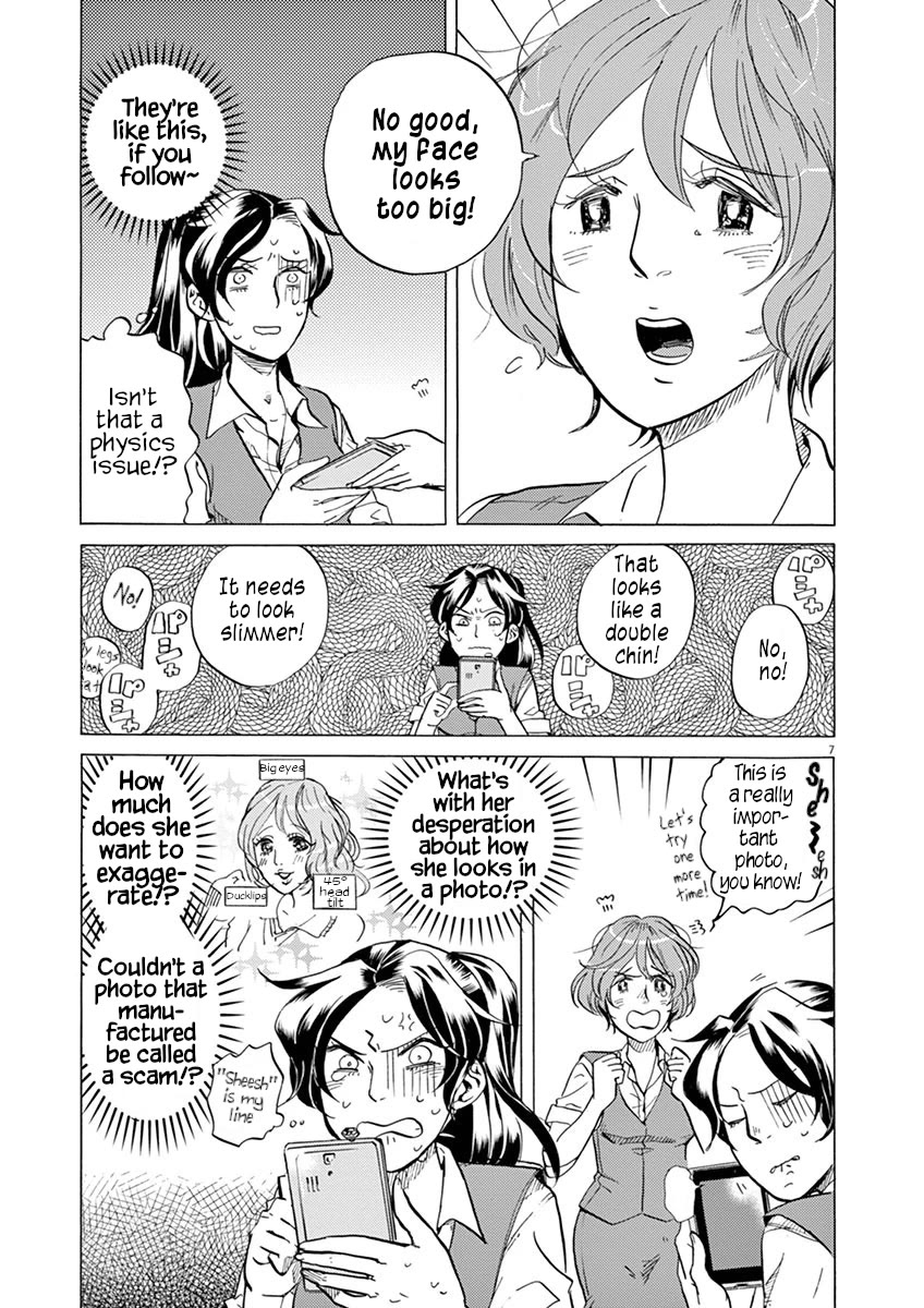 Tokusatsu Gagaga Chapter 25 page 7 - Chapter 25: Inheritor of Tokusatsu Techniques