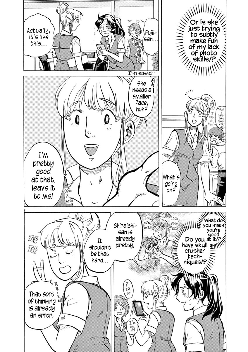 Tokusatsu Gagaga Chapter 25 page 8 - Chapter 25: Inheritor of Tokusatsu Techniques
