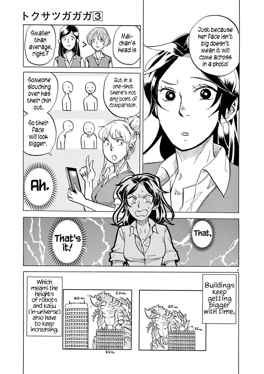 Tokusatsu Gagaga Chapter 25 page 9 - Chapter 25: Inheritor of Tokusatsu Techniques