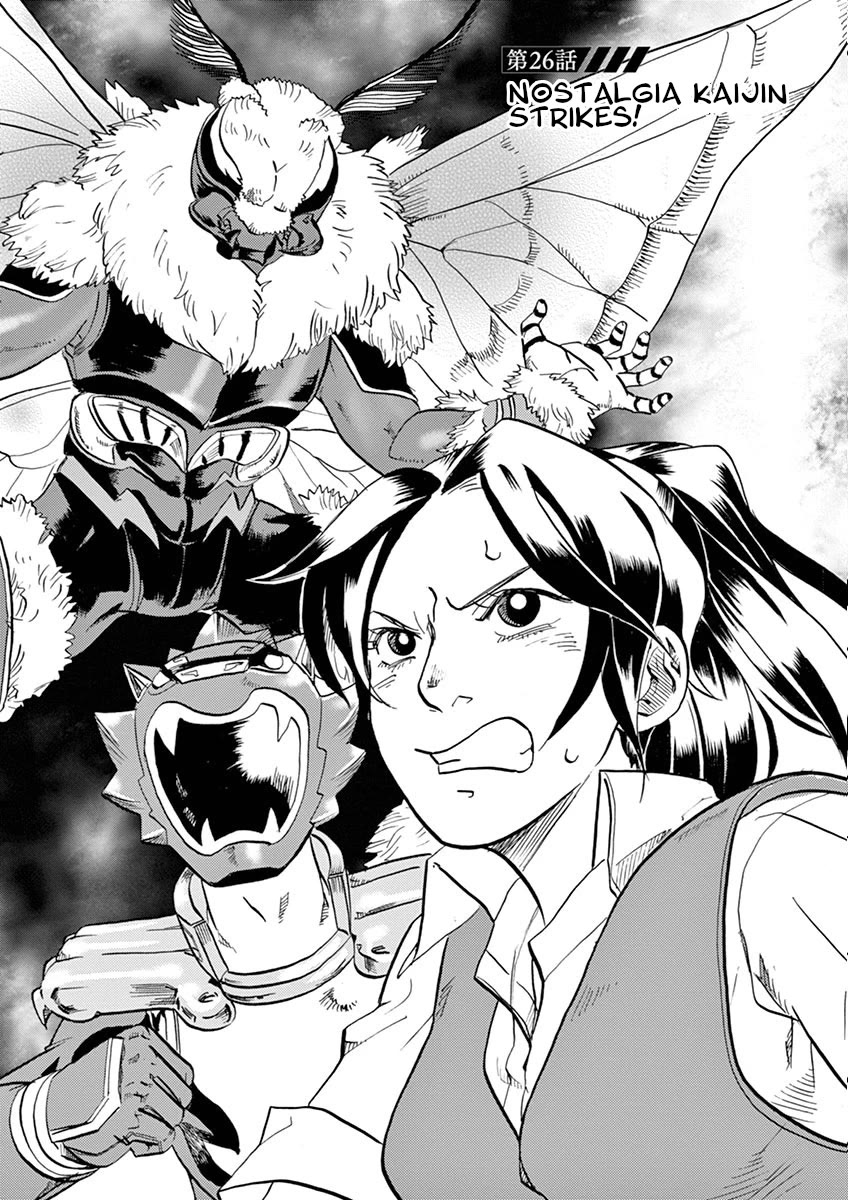 Tokusatsu Gagaga Chapter 26 page 1 - Chapter 26: Nostalgia Kaijin Strikes!