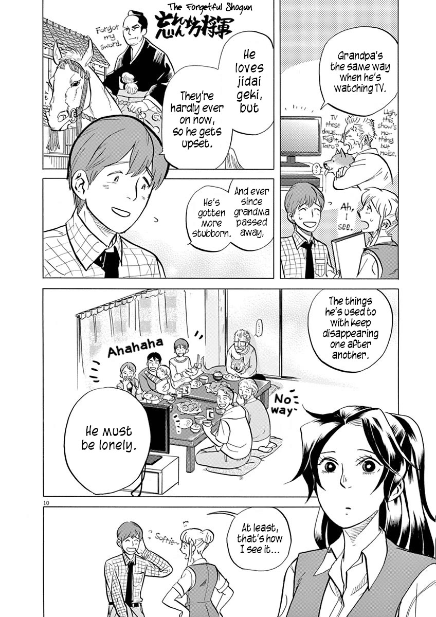 Tokusatsu Gagaga Chapter 26 page 10 - Chapter 26: Nostalgia Kaijin Strikes!