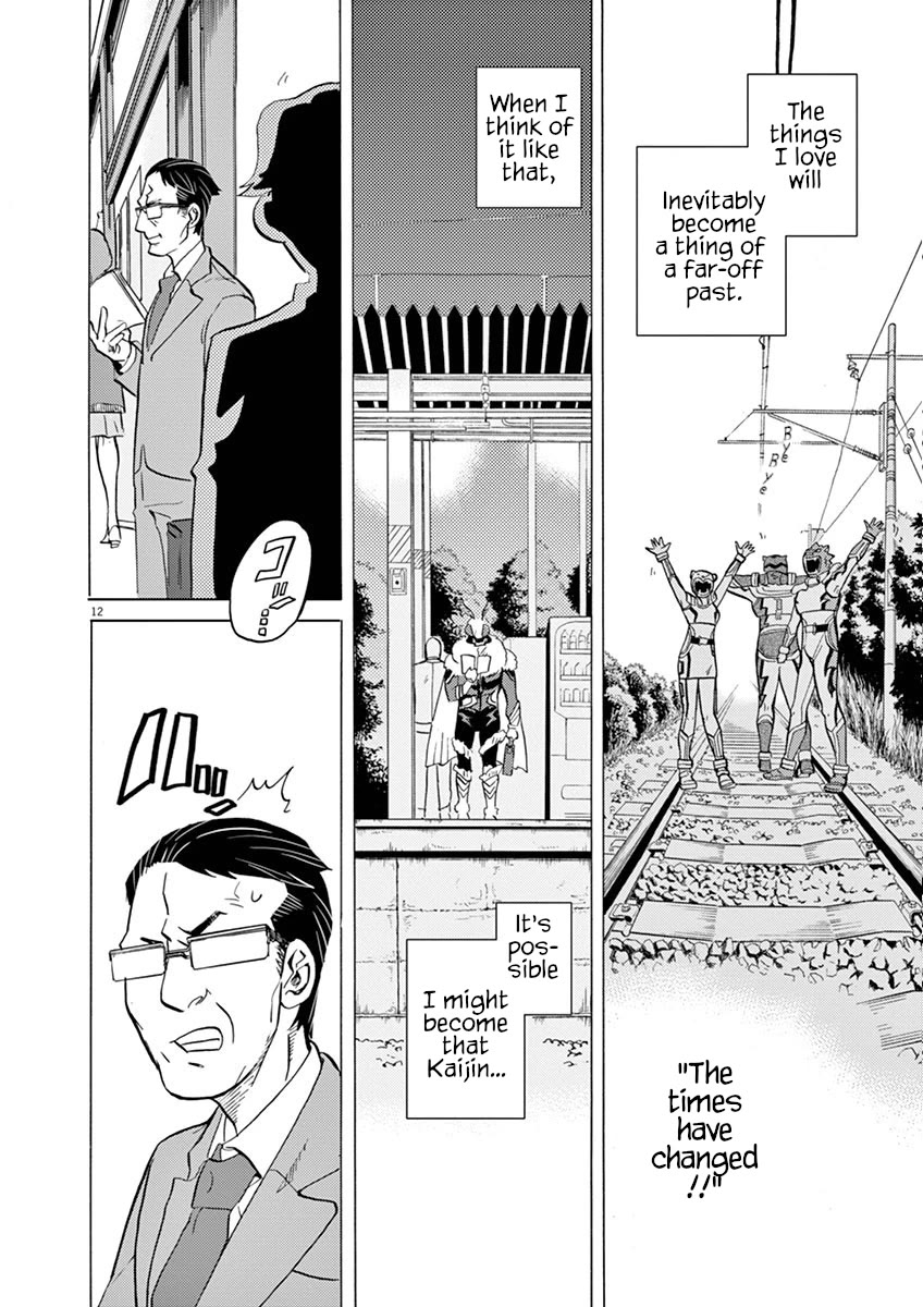 Tokusatsu Gagaga Chapter 26 page 12 - Chapter 26: Nostalgia Kaijin Strikes!