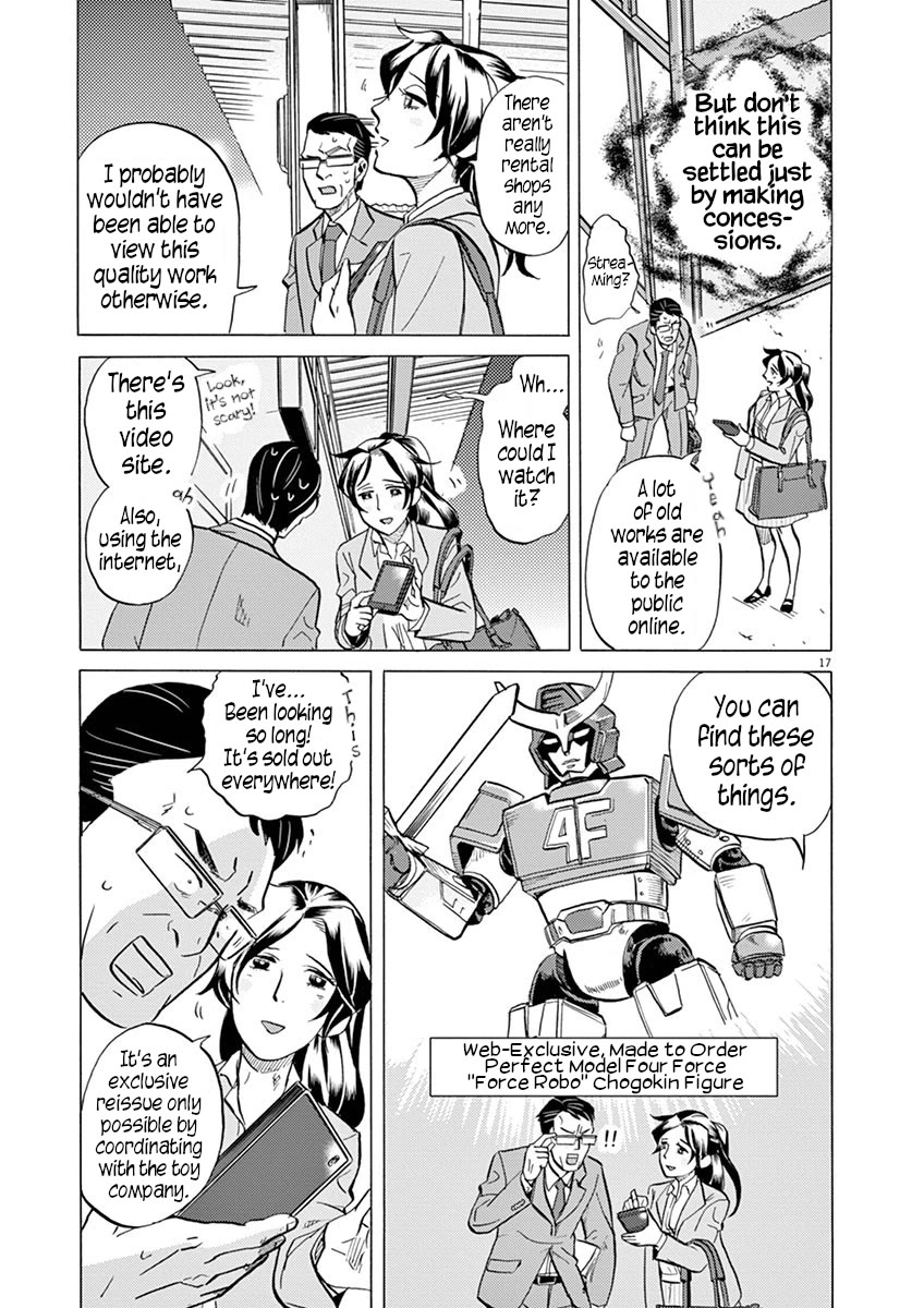 Tokusatsu Gagaga Chapter 26 page 17 - Chapter 26: Nostalgia Kaijin Strikes!