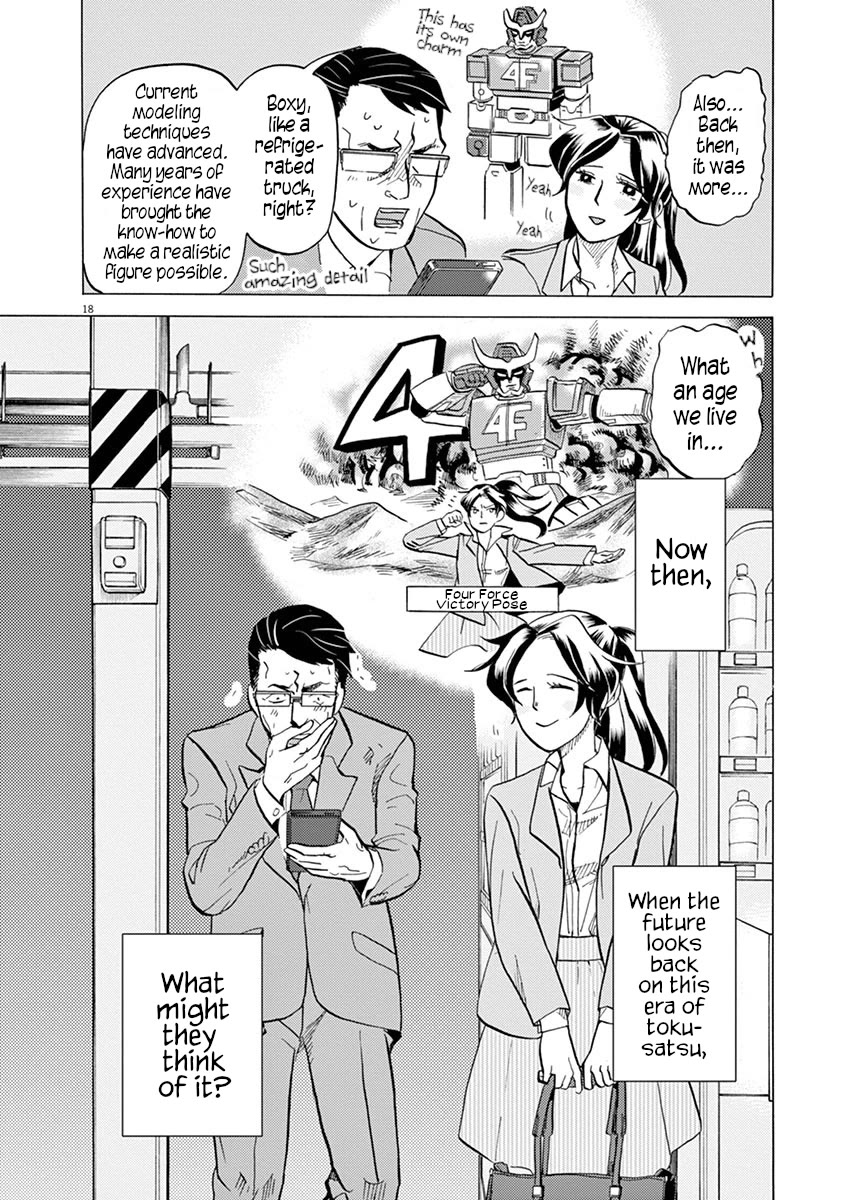Tokusatsu Gagaga Chapter 26 page 18 - Chapter 26: Nostalgia Kaijin Strikes!