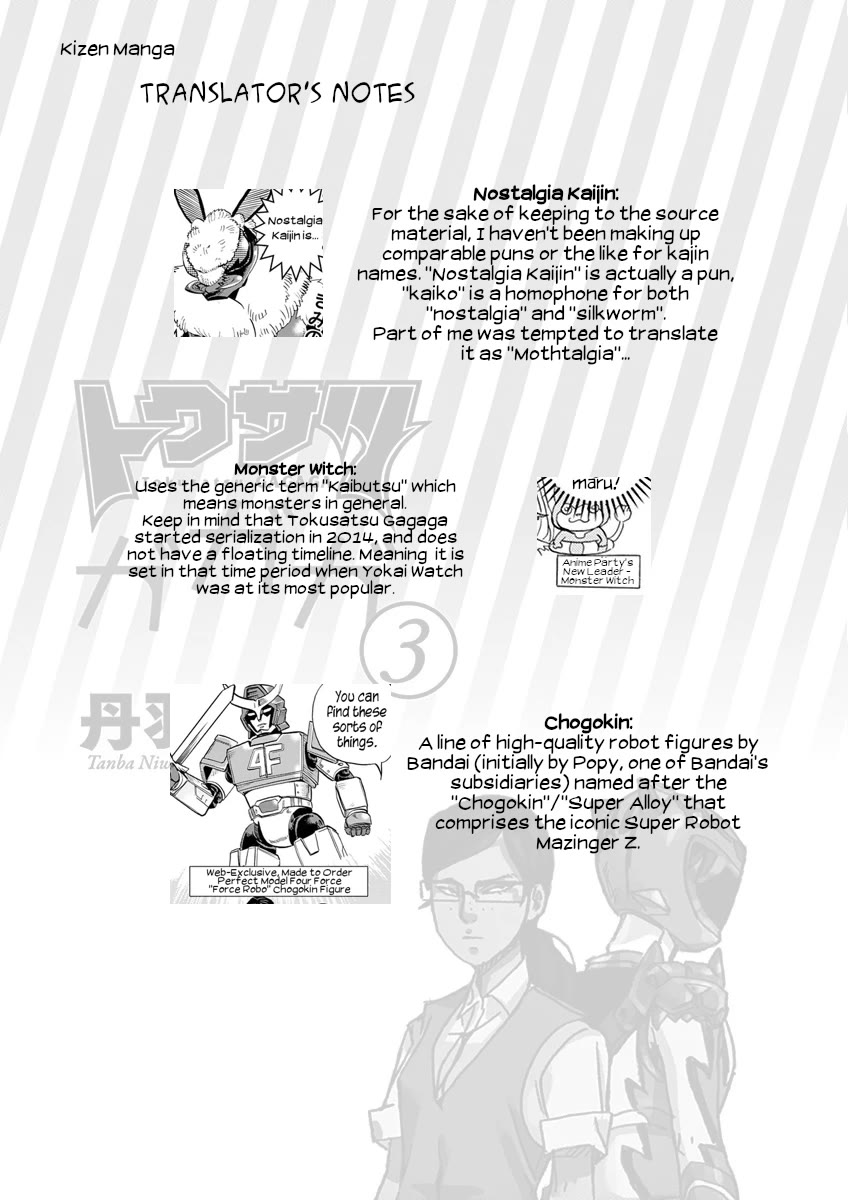 Tokusatsu Gagaga Chapter 26 page 19 - Chapter 26: Nostalgia Kaijin Strikes!