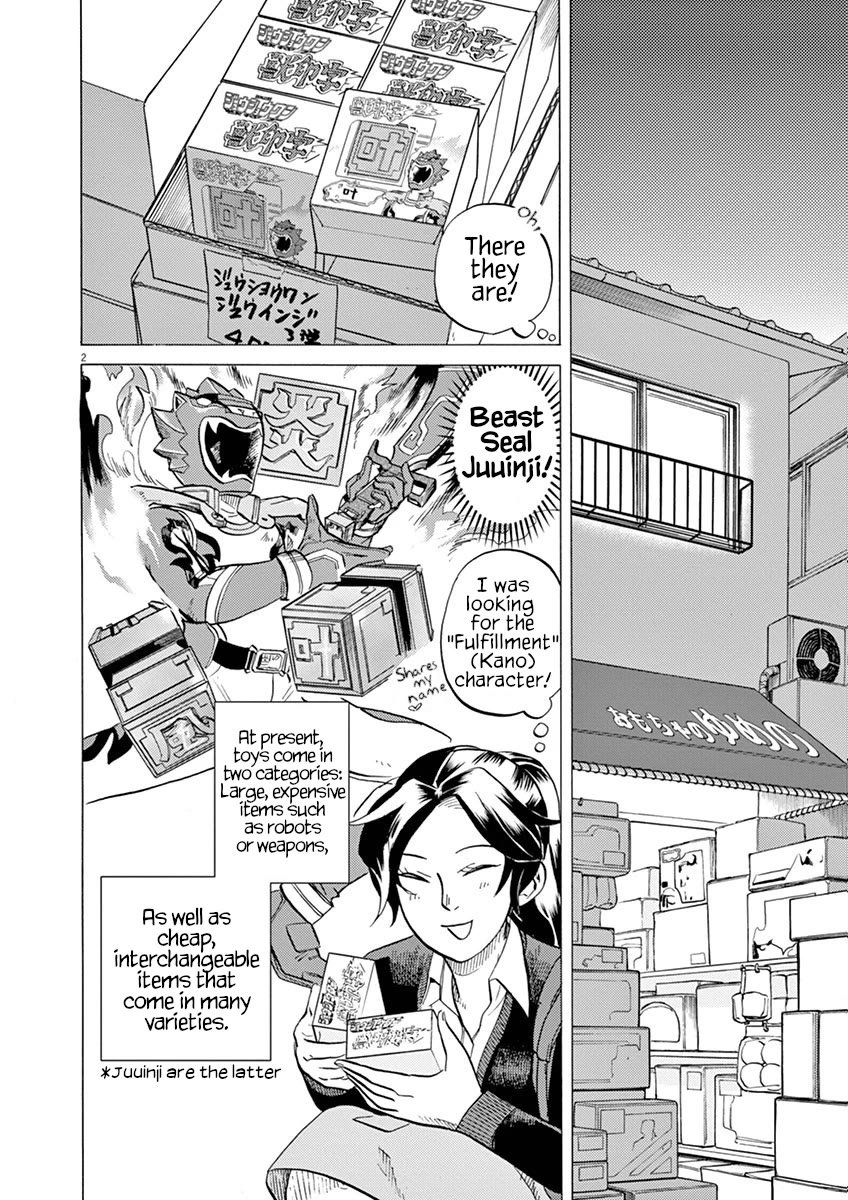 Tokusatsu Gagaga Chapter 26 page 2 - Chapter 26: Nostalgia Kaijin Strikes!