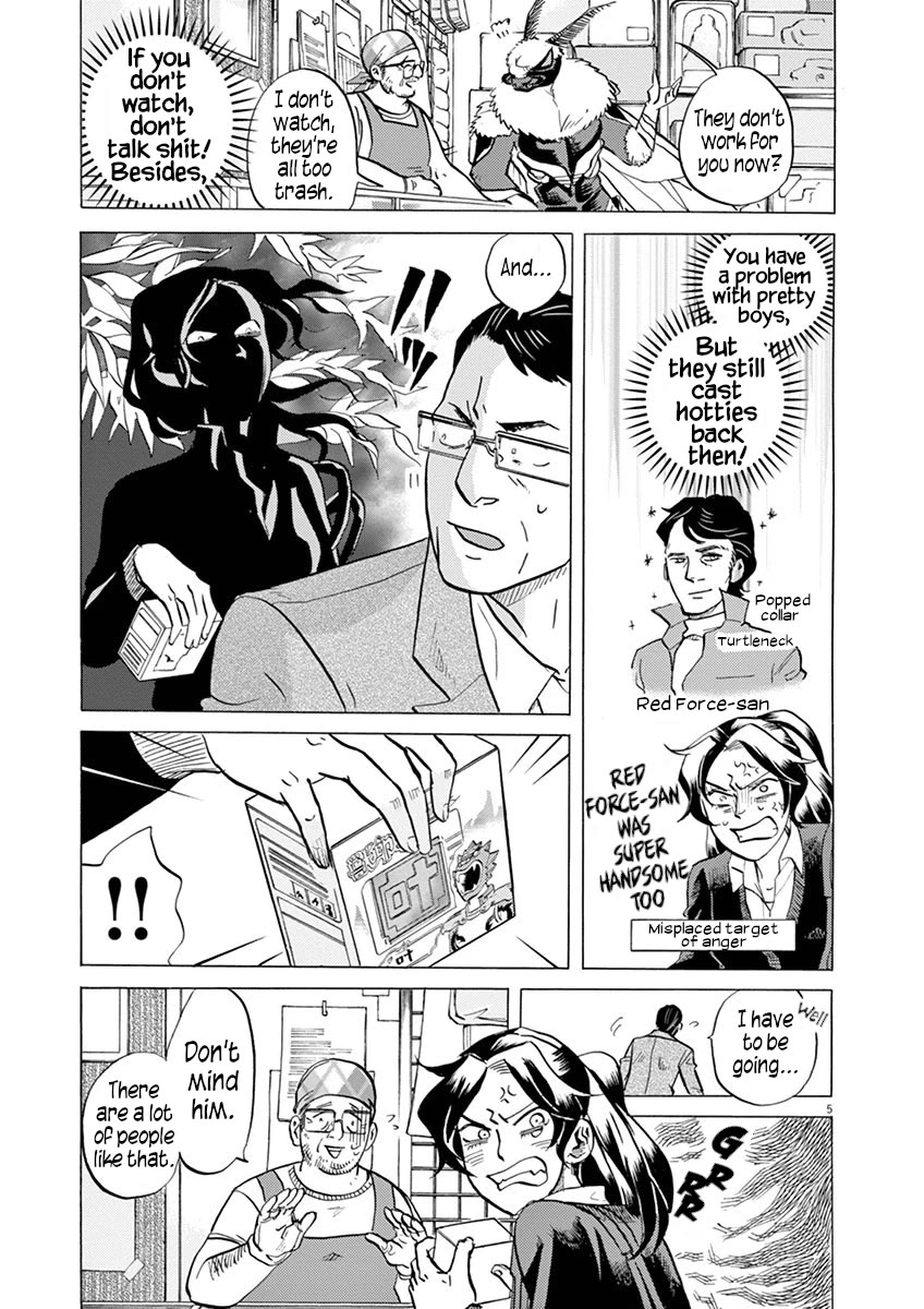 Tokusatsu Gagaga Chapter 26 page 5 - Chapter 26: Nostalgia Kaijin Strikes!