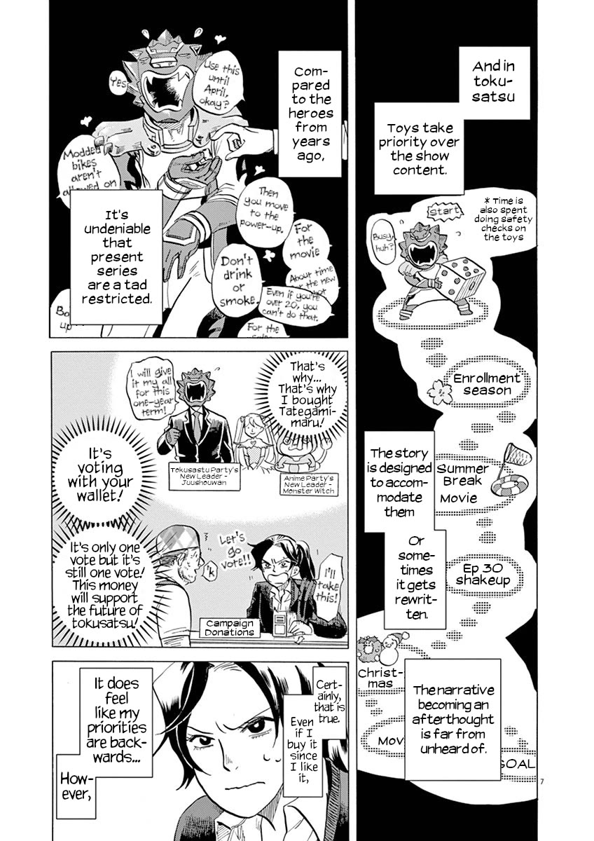 Tokusatsu Gagaga Chapter 26 page 7 - Chapter 26: Nostalgia Kaijin Strikes!