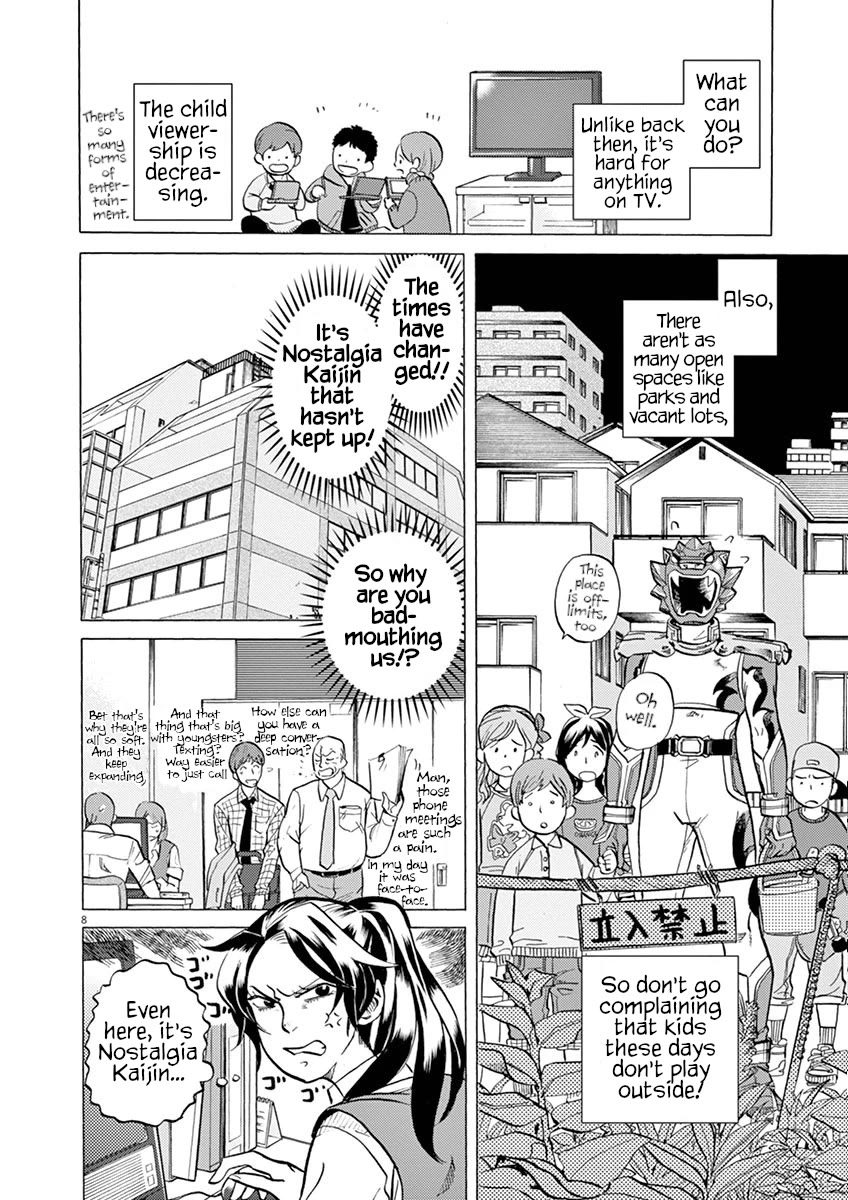 Tokusatsu Gagaga Chapter 26 page 8 - Chapter 26: Nostalgia Kaijin Strikes!