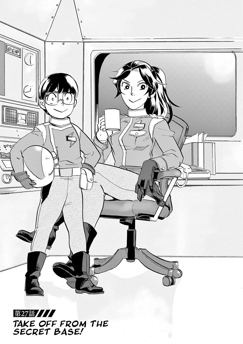Tokusatsu Gagaga Chapter 27 page 1 - Chapter 27: Take Off From the Secret Base!