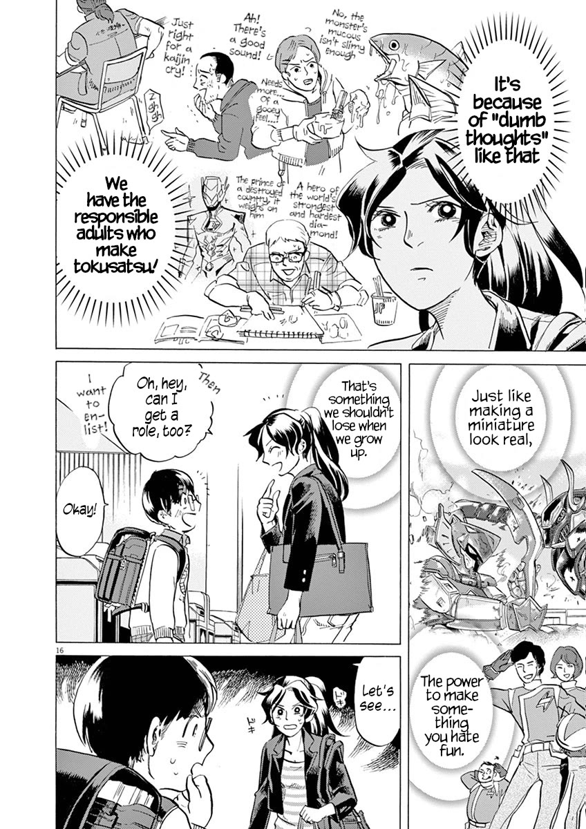 Tokusatsu Gagaga Chapter 27 page 15 - Chapter 27: Take Off From the Secret Base!