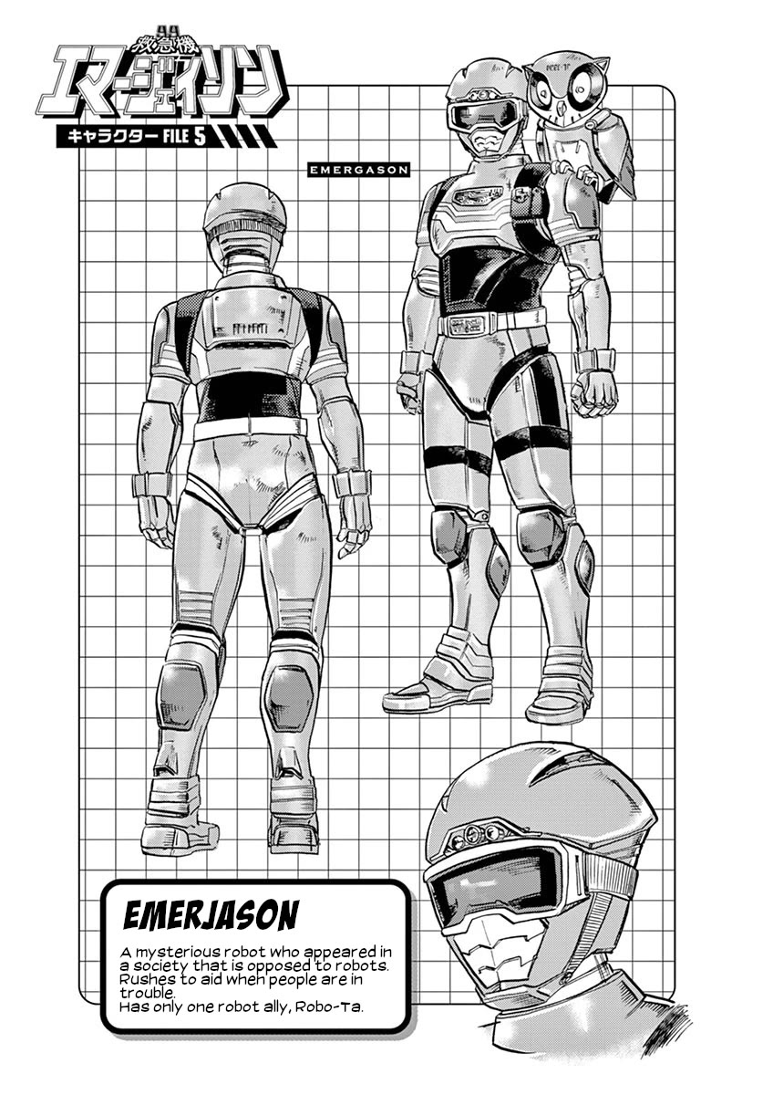 Tokusatsu Gagaga Chapter 27 page 18 - Chapter 27: Take Off From the Secret Base!