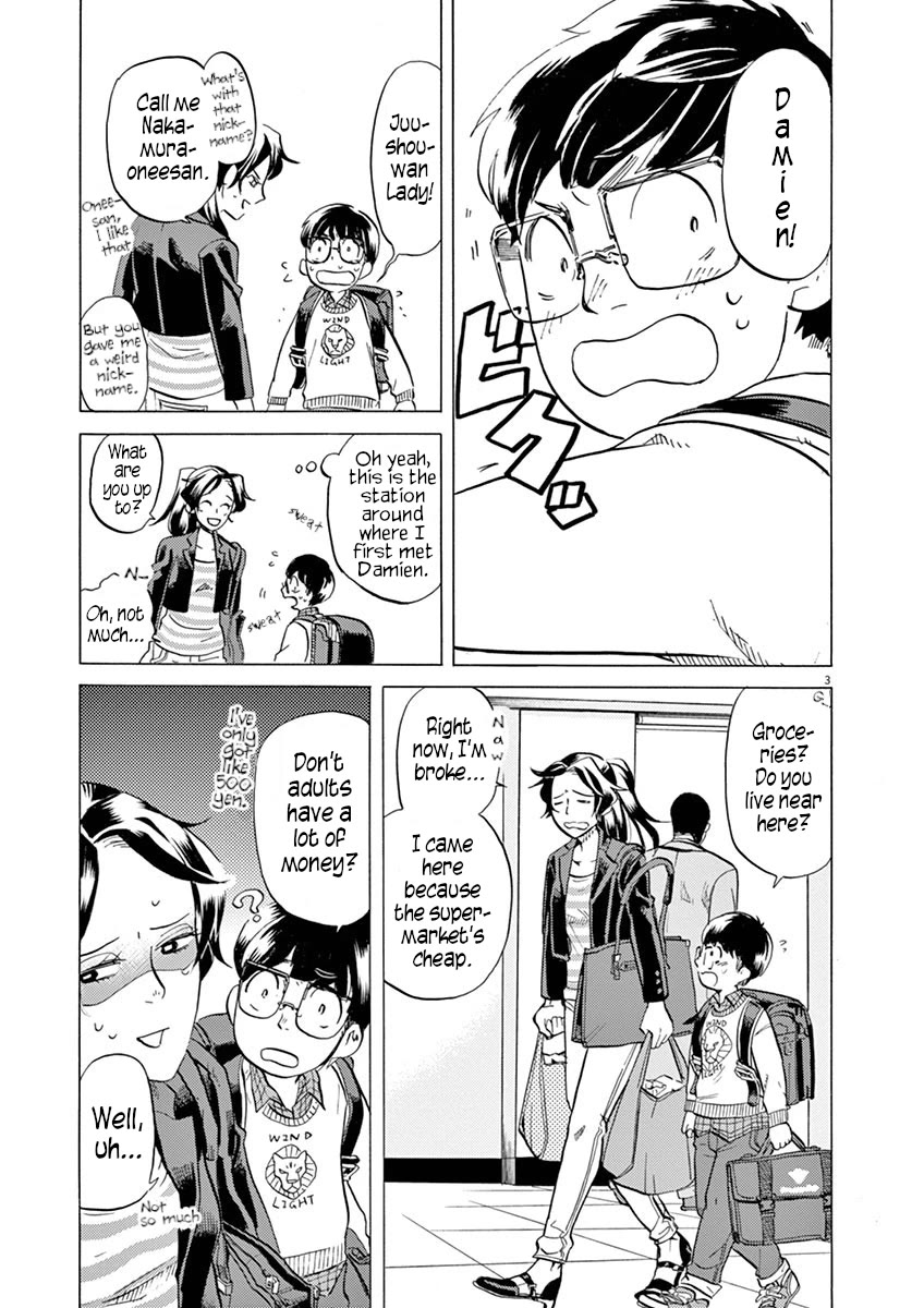 Tokusatsu Gagaga Chapter 27 page 3 - Chapter 27: Take Off From the Secret Base!