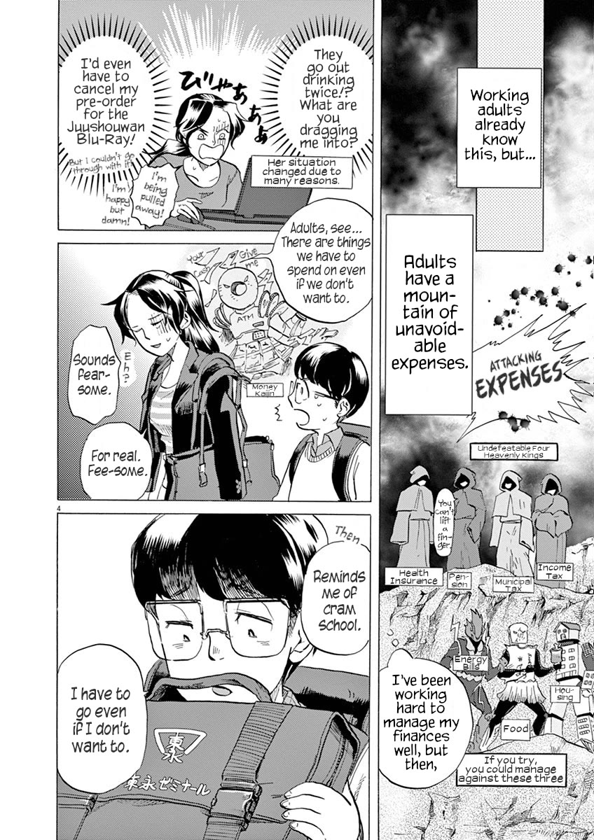 Tokusatsu Gagaga Chapter 27 page 4 - Chapter 27: Take Off From the Secret Base!
