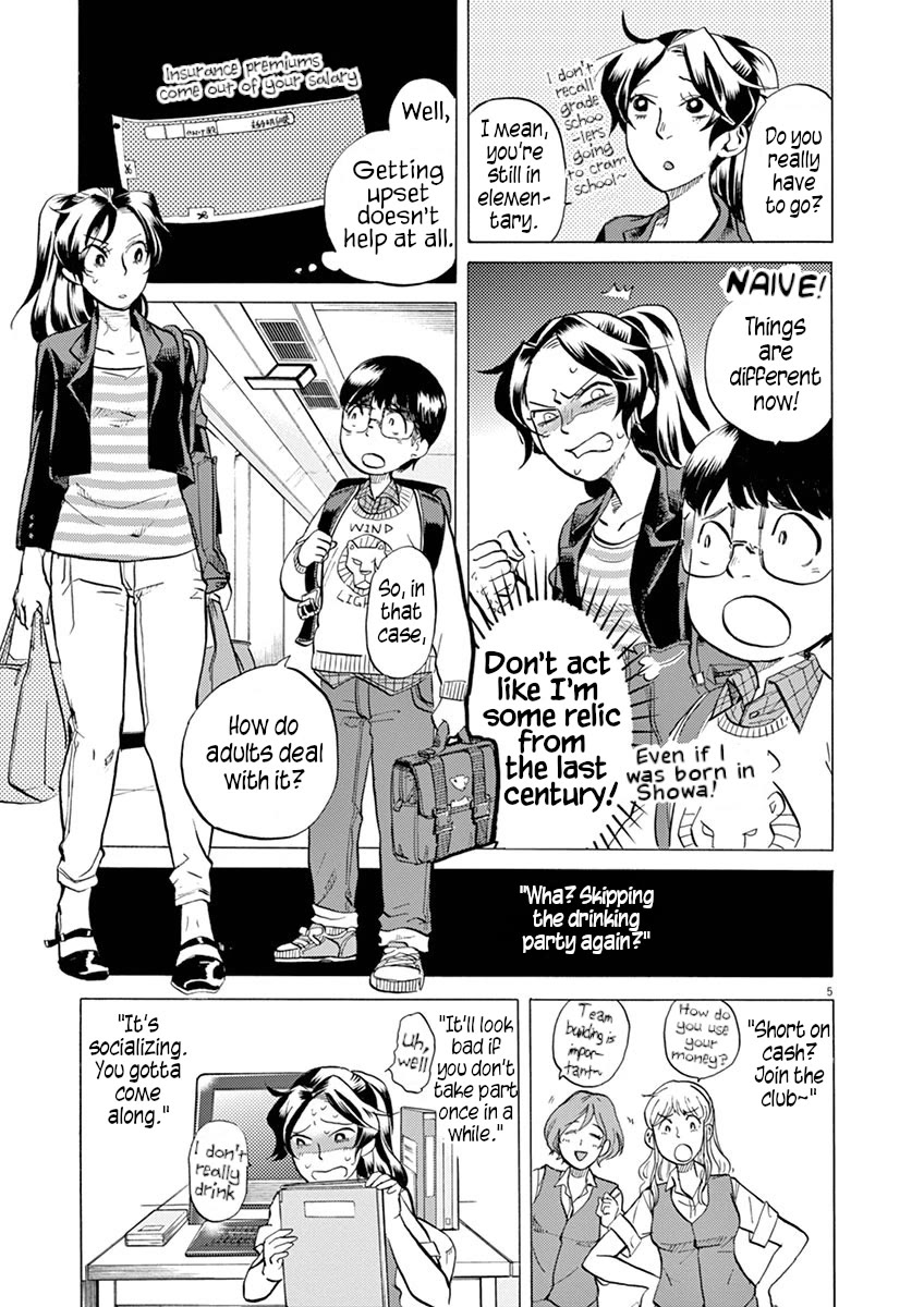 Tokusatsu Gagaga Chapter 27 page 5 - Chapter 27: Take Off From the Secret Base!