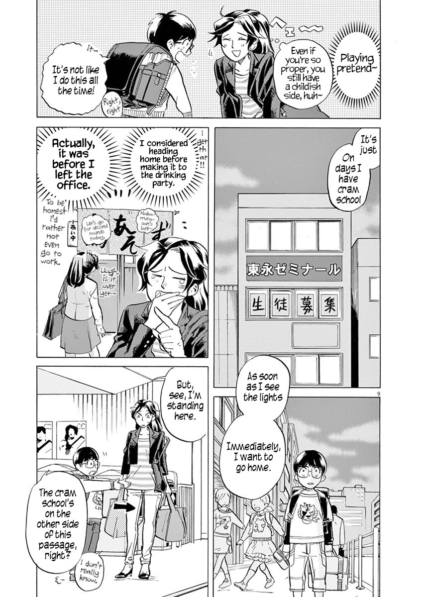 Tokusatsu Gagaga Chapter 27 page 9 - Chapter 27: Take Off From the Secret Base!