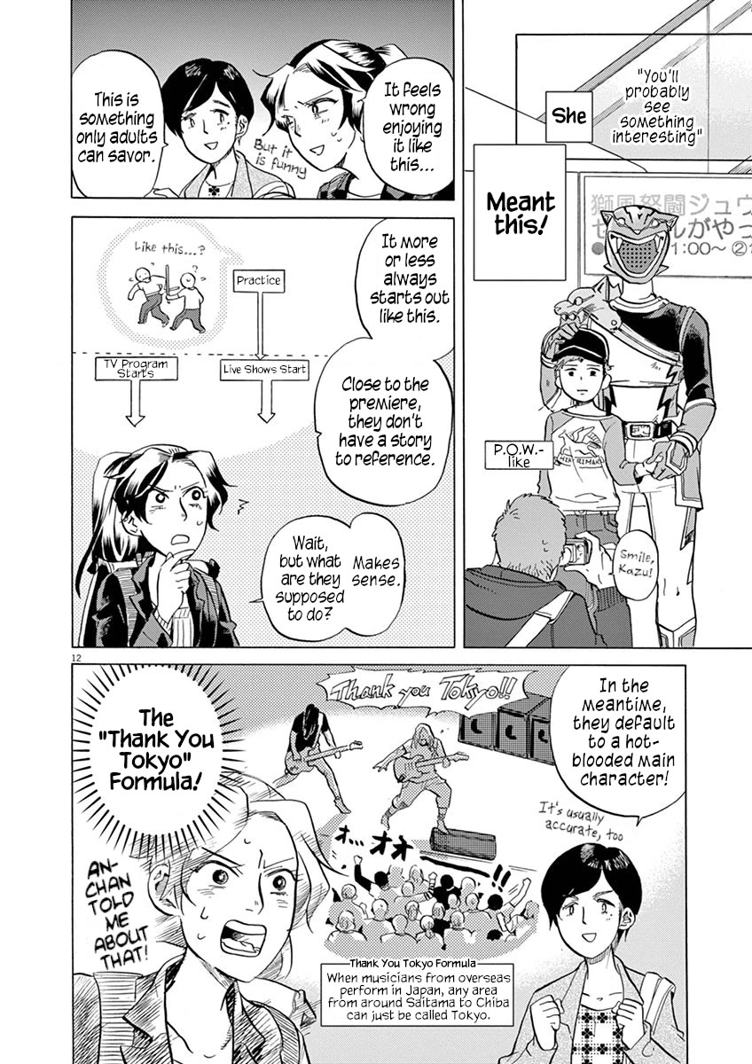 Tokusatsu Gagaga Chapter 28 page 12 - Chapter 28: You'll See Something Interesting!