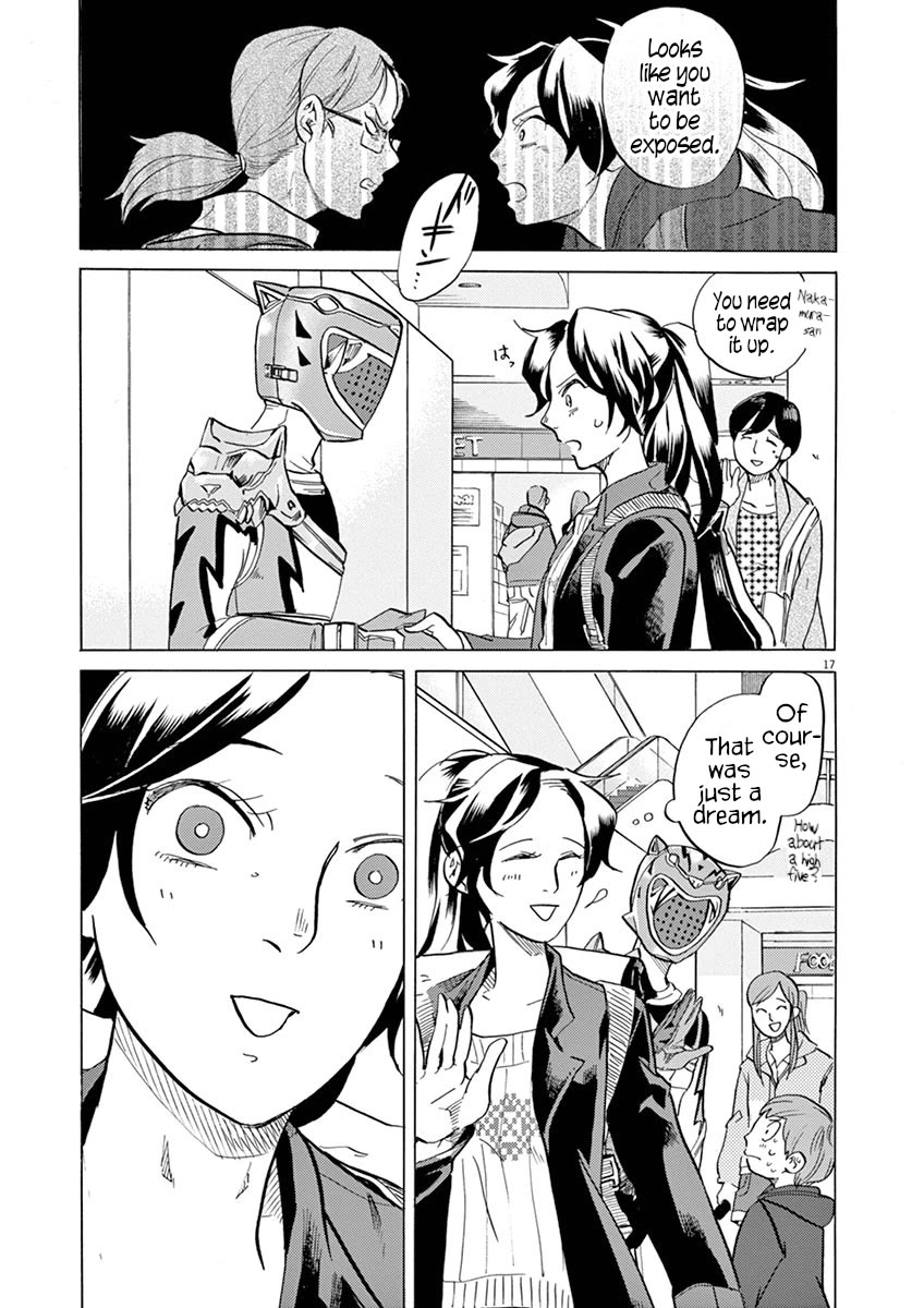 Tokusatsu Gagaga Chapter 28 page 17 - Chapter 28: You'll See Something Interesting!