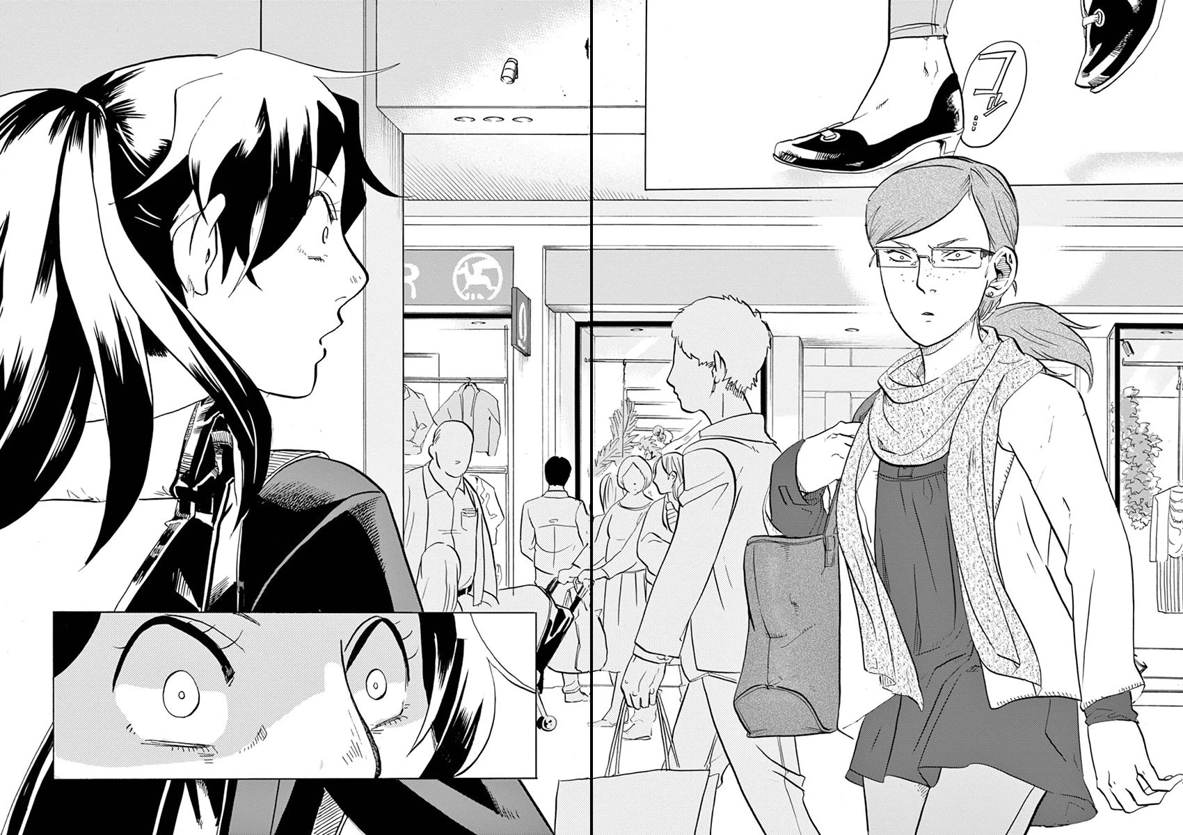 Tokusatsu Gagaga Chapter 28 page 18 - Chapter 28: You'll See Something Interesting!