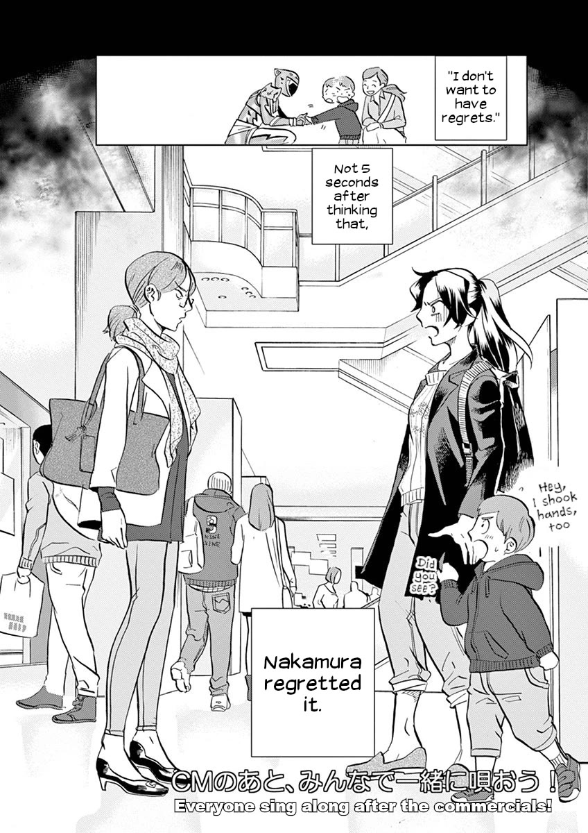 Tokusatsu Gagaga Chapter 28 page 19 - Chapter 28: You'll See Something Interesting!