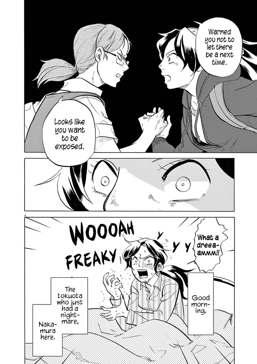 Tokusatsu Gagaga Chapter 28 page 4 - Chapter 28: You'll See Something Interesting!