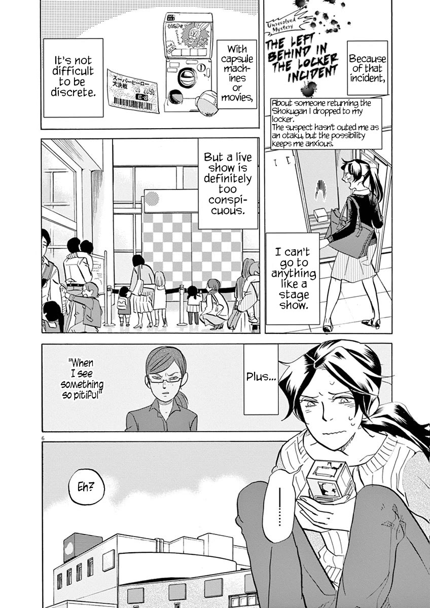 Tokusatsu Gagaga Chapter 28 page 6 - Chapter 28: You'll See Something Interesting!