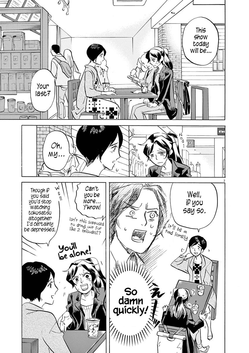 Tokusatsu Gagaga Chapter 28 page 7 - Chapter 28: You'll See Something Interesting!