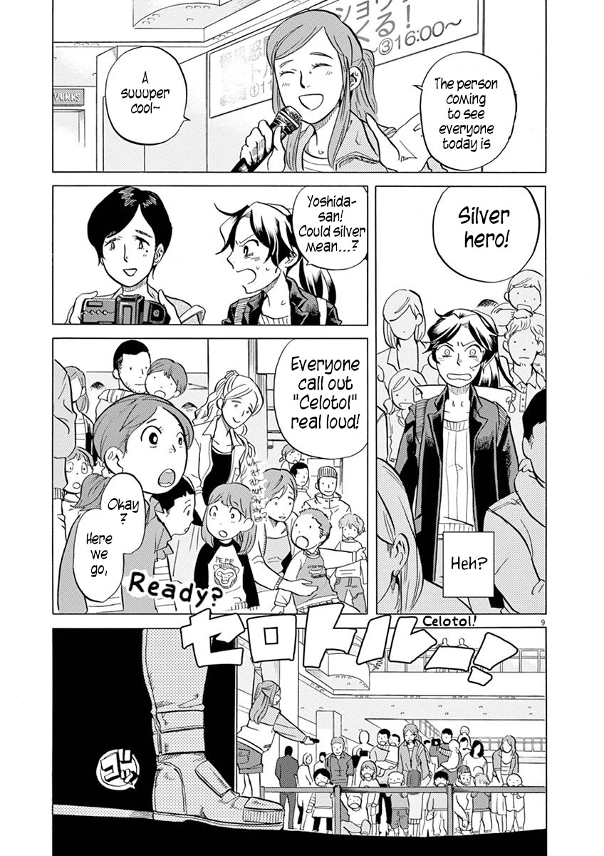 Tokusatsu Gagaga Chapter 28 page 9 - Chapter 28: You'll See Something Interesting!