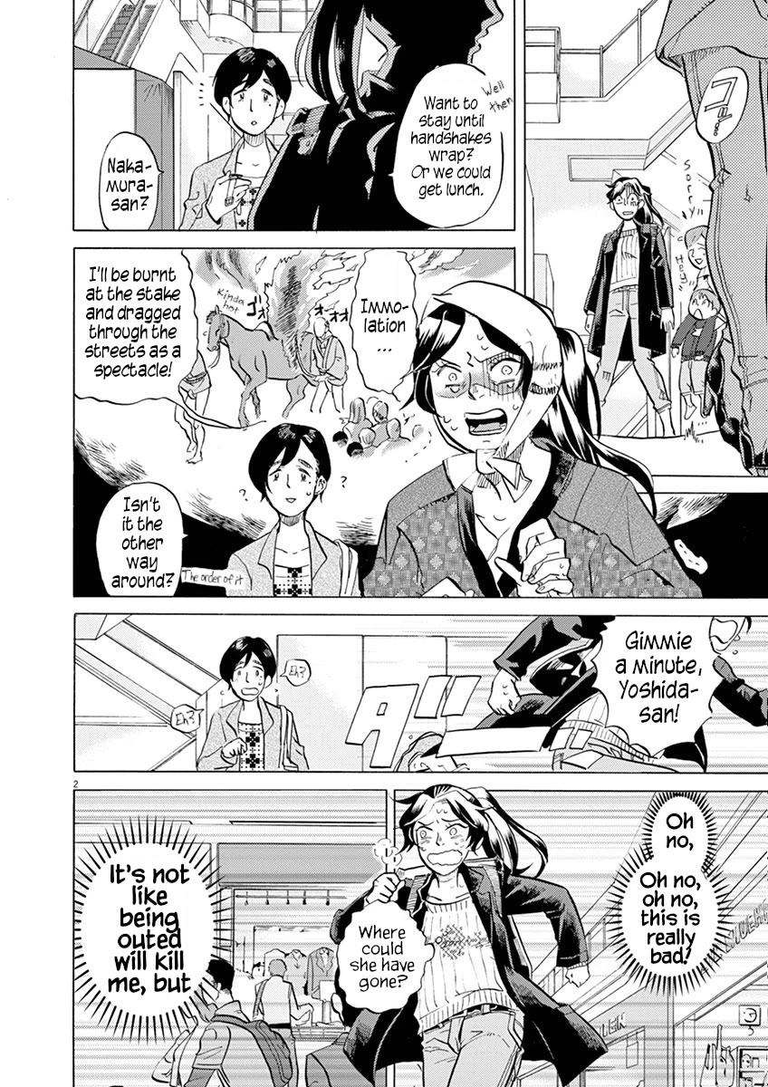 Tokusatsu Gagaga Chapter 29 page 2 - Chapter 29: You're an Eyesore!