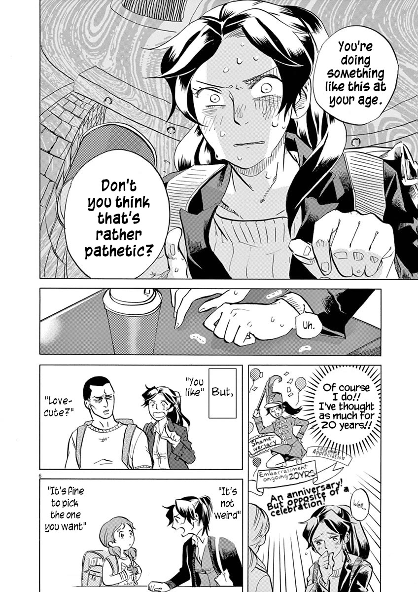 Tokusatsu Gagaga Chapter 29 page 6 - Chapter 29: You're an Eyesore!