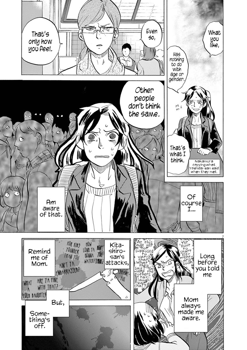 Tokusatsu Gagaga Chapter 29 page 7 - Chapter 29: You're an Eyesore!