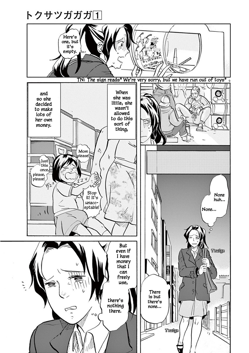 Tokusatsu Gagaga Chapter 3 page 10 - Chapter 3: Secret Technique!? Capsule Unsealing Prize!