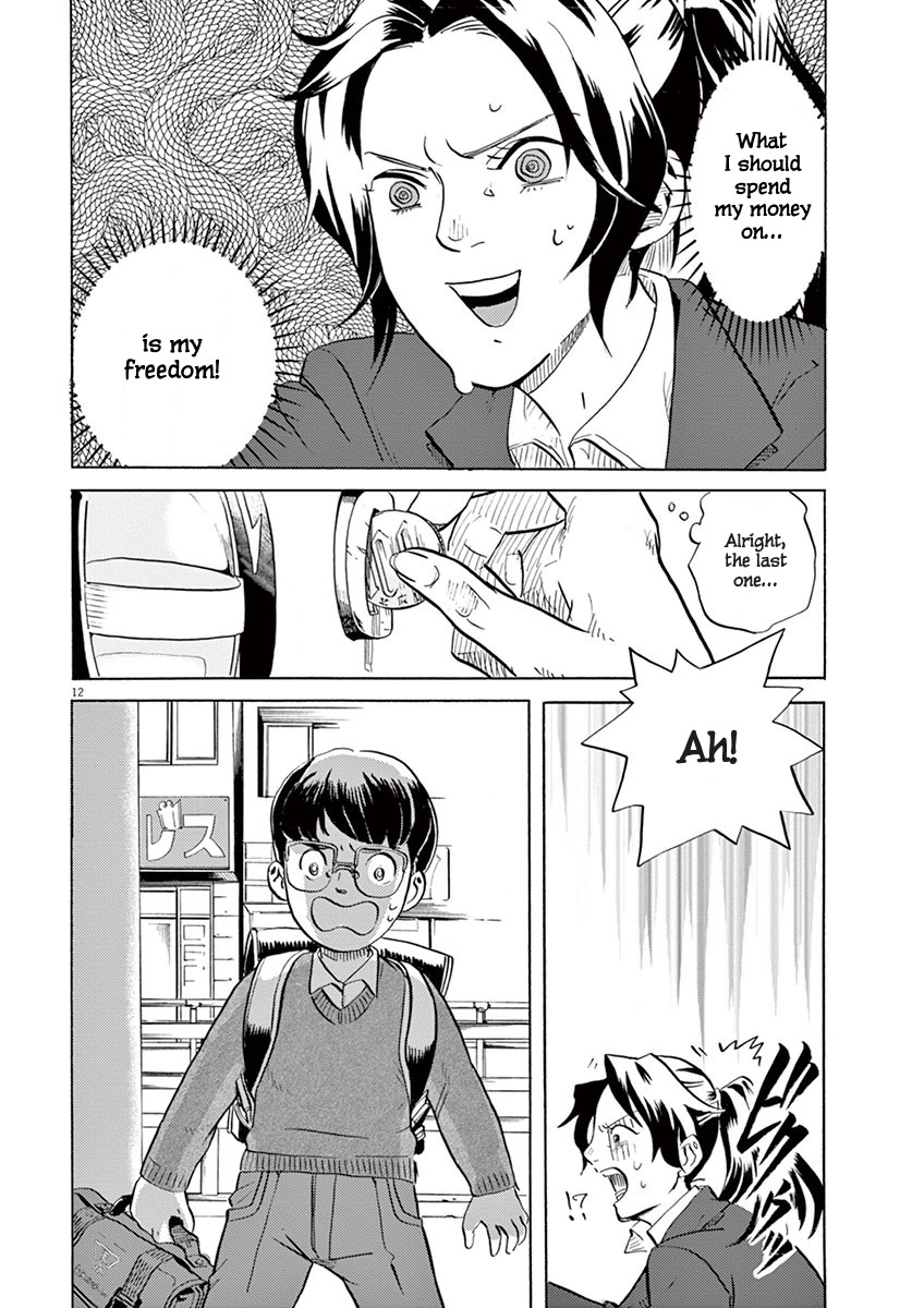 Tokusatsu Gagaga Chapter 3 page 13 - Chapter 3: Secret Technique!? Capsule Unsealing Prize!