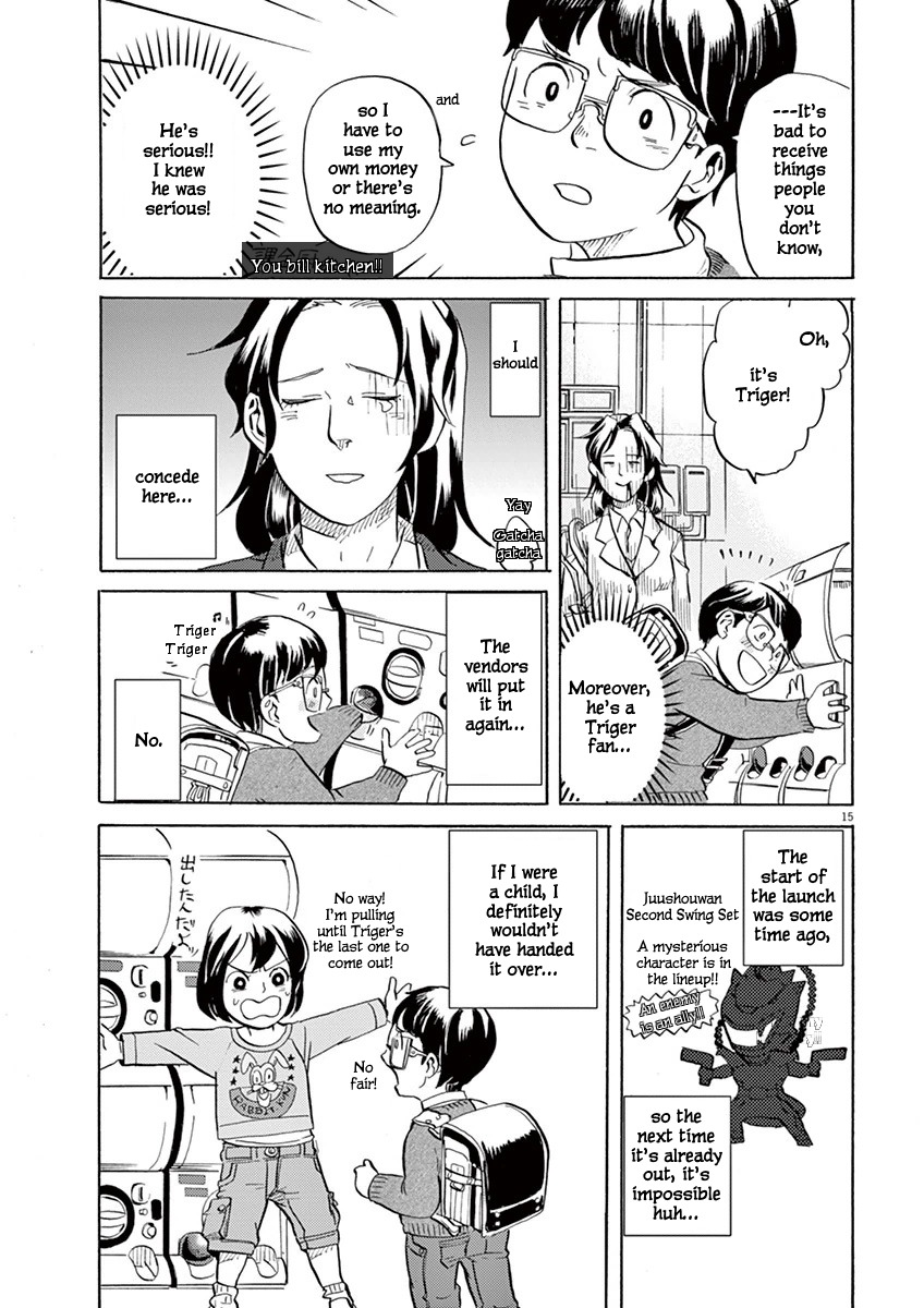 Tokusatsu Gagaga Chapter 3 page 16 - Chapter 3: Secret Technique!? Capsule Unsealing Prize!
