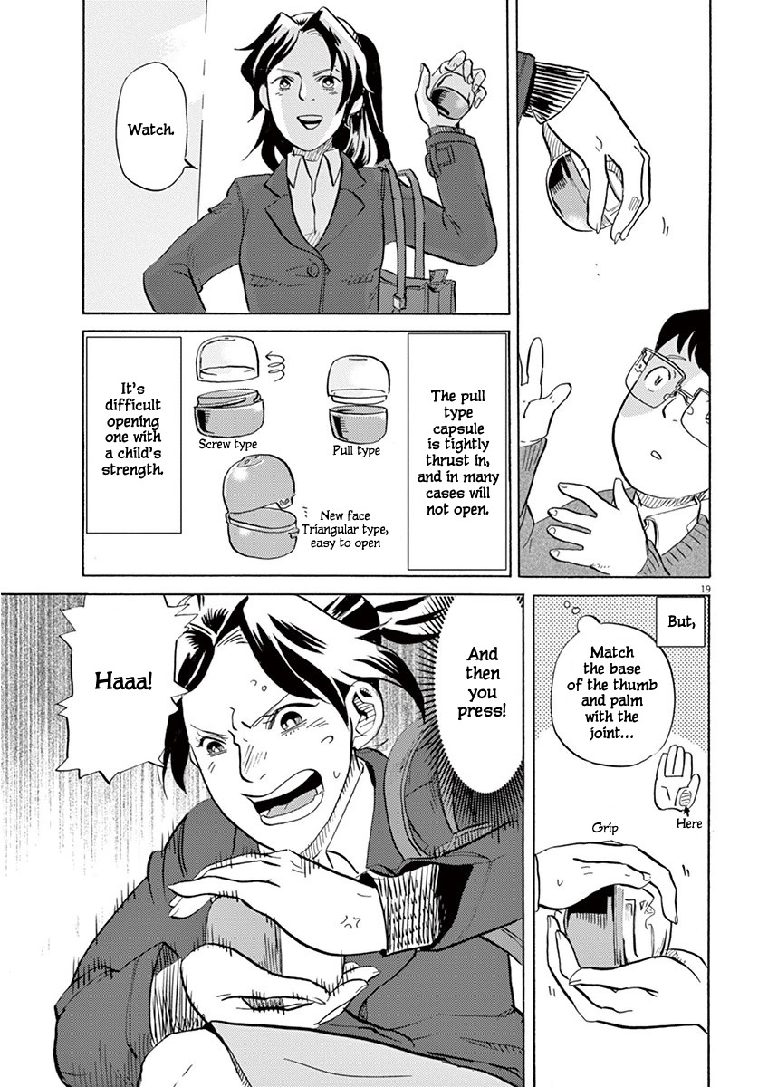 Tokusatsu Gagaga Chapter 3 page 20 - Chapter 3: Secret Technique!? Capsule Unsealing Prize!