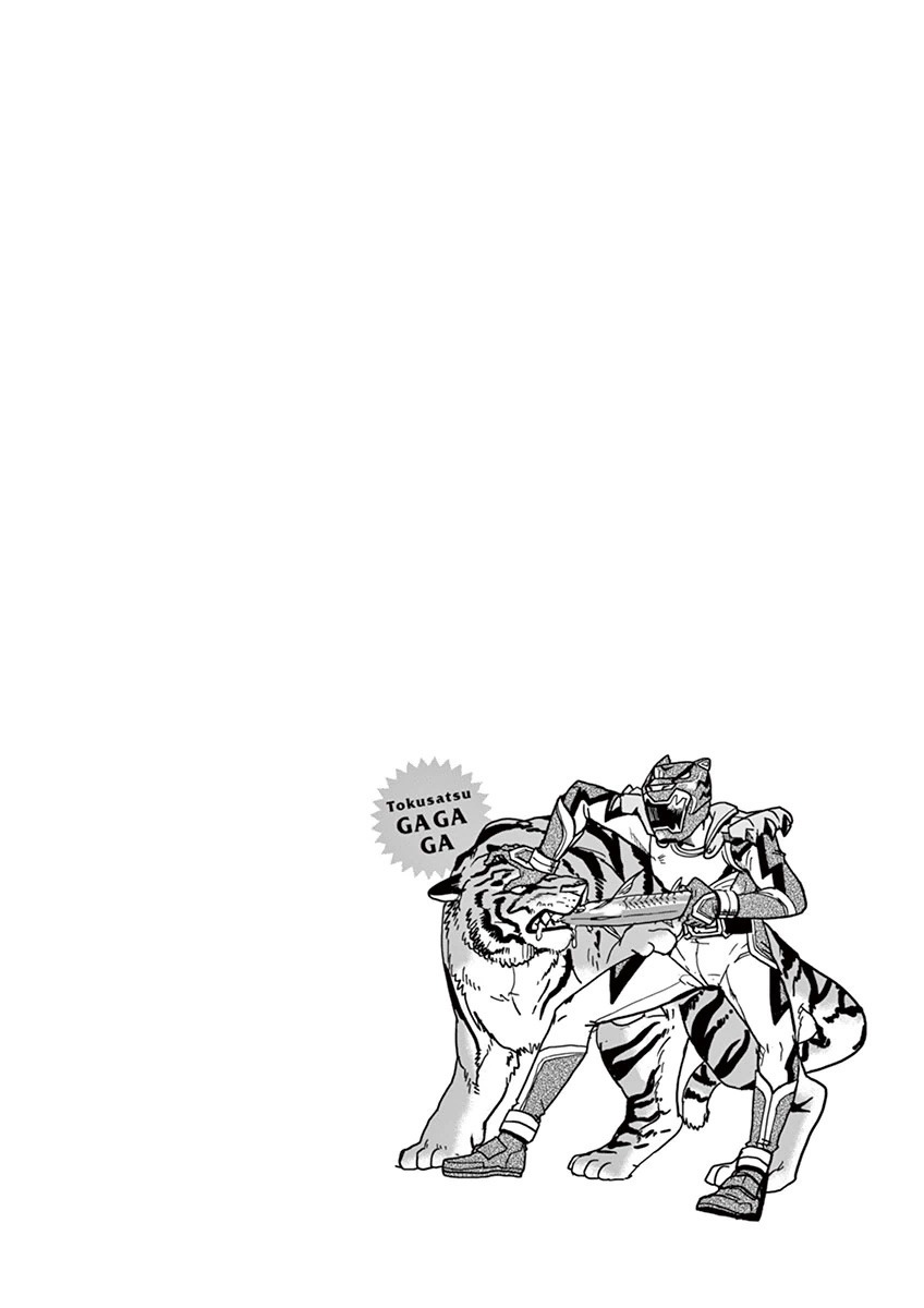 Tokusatsu Gagaga Chapter 3 page 3 - Chapter 3: Secret Technique!? Capsule Unsealing Prize!
