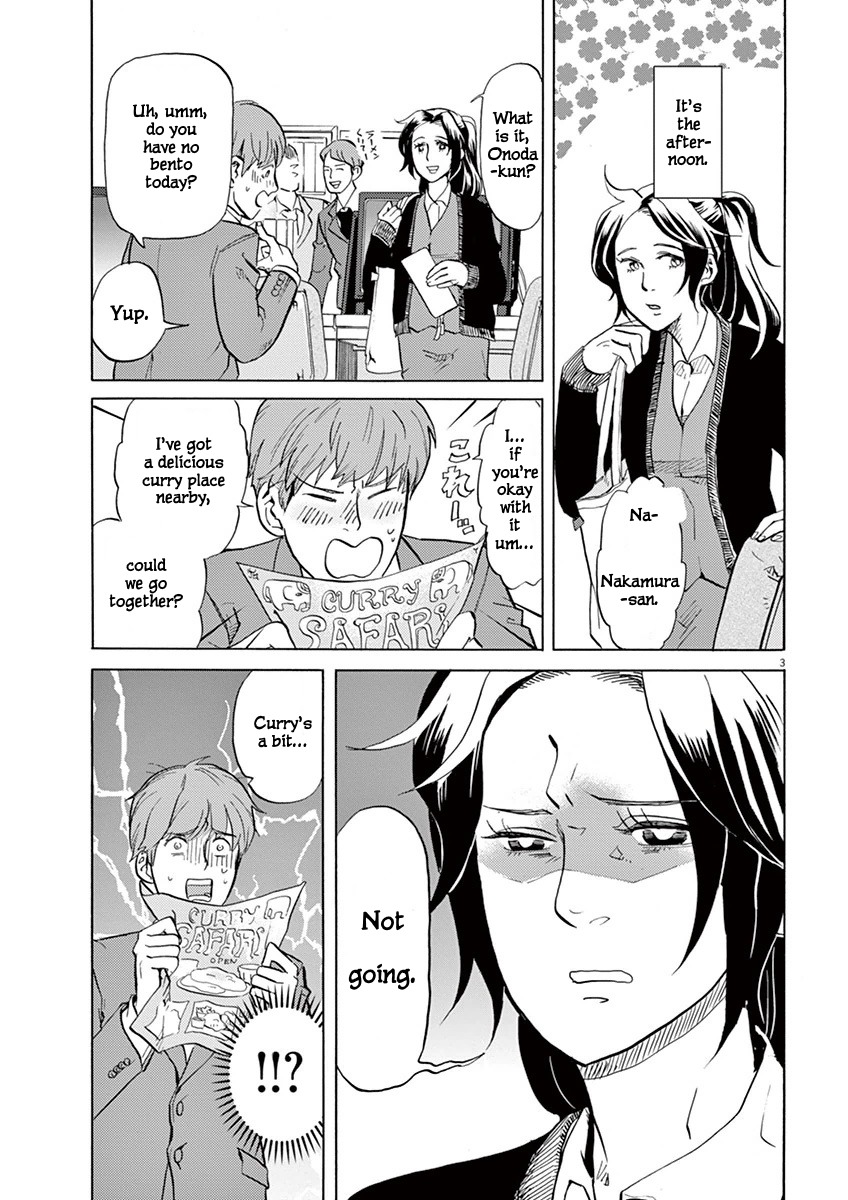 Tokusatsu Gagaga Chapter 3 page 4 - Chapter 3: Secret Technique!? Capsule Unsealing Prize!