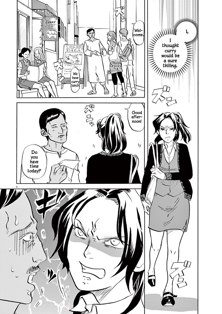 Tokusatsu Gagaga Chapter 3 page 5 - Chapter 3: Secret Technique!? Capsule Unsealing Prize!