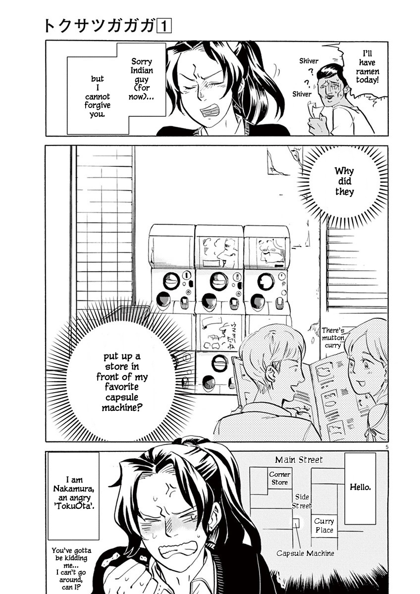 Tokusatsu Gagaga Chapter 3 page 6 - Chapter 3: Secret Technique!? Capsule Unsealing Prize!