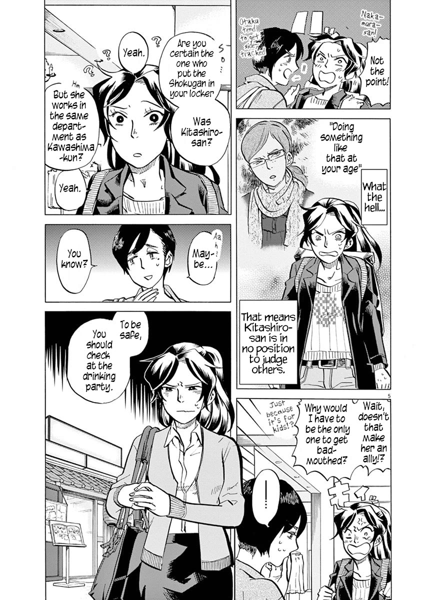 Tokusatsu Gagaga Chapter 30 page 10 - Chapter 30: Ichthys