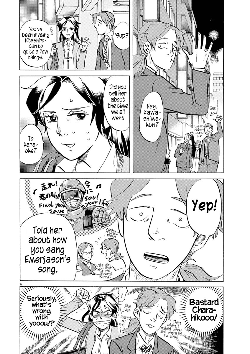 Tokusatsu Gagaga Chapter 30 page 11 - Chapter 30: Ichthys