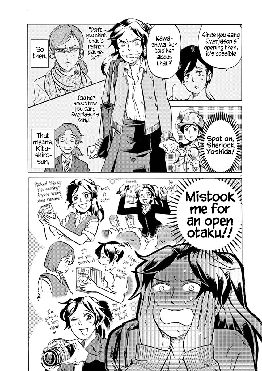 Tokusatsu Gagaga Chapter 30 page 12 - Chapter 30: Ichthys