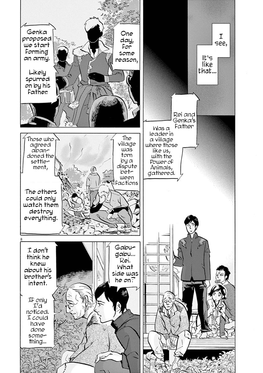 Tokusatsu Gagaga Chapter 30 page 13 - Chapter 30: Ichthys