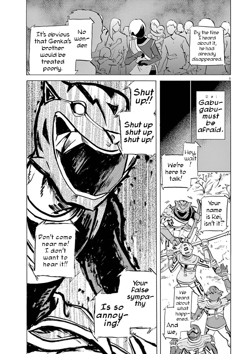 Tokusatsu Gagaga Chapter 30 page 14 - Chapter 30: Ichthys