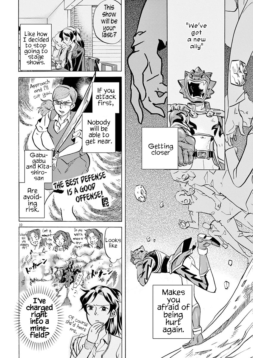 Tokusatsu Gagaga Chapter 30 page 15 - Chapter 30: Ichthys