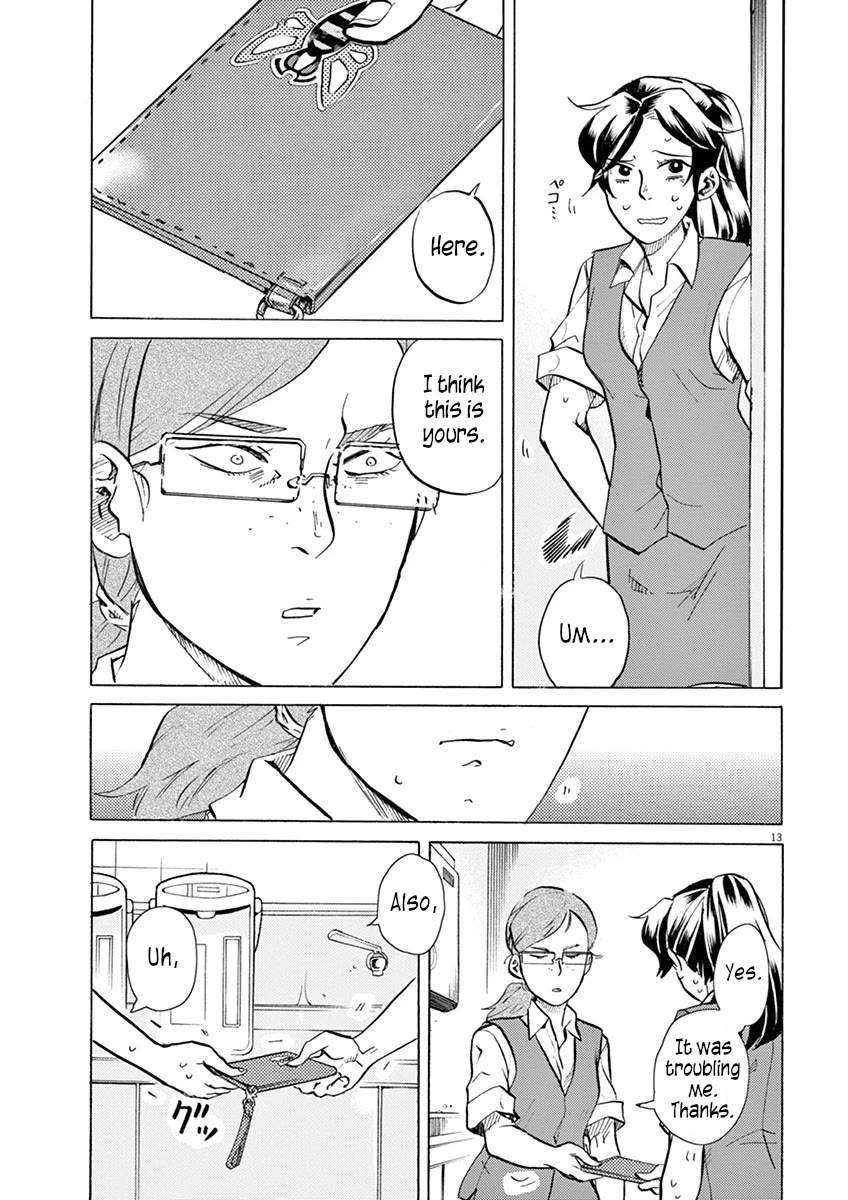 Tokusatsu Gagaga Chapter 30 page 18 - Chapter 30: Ichthys