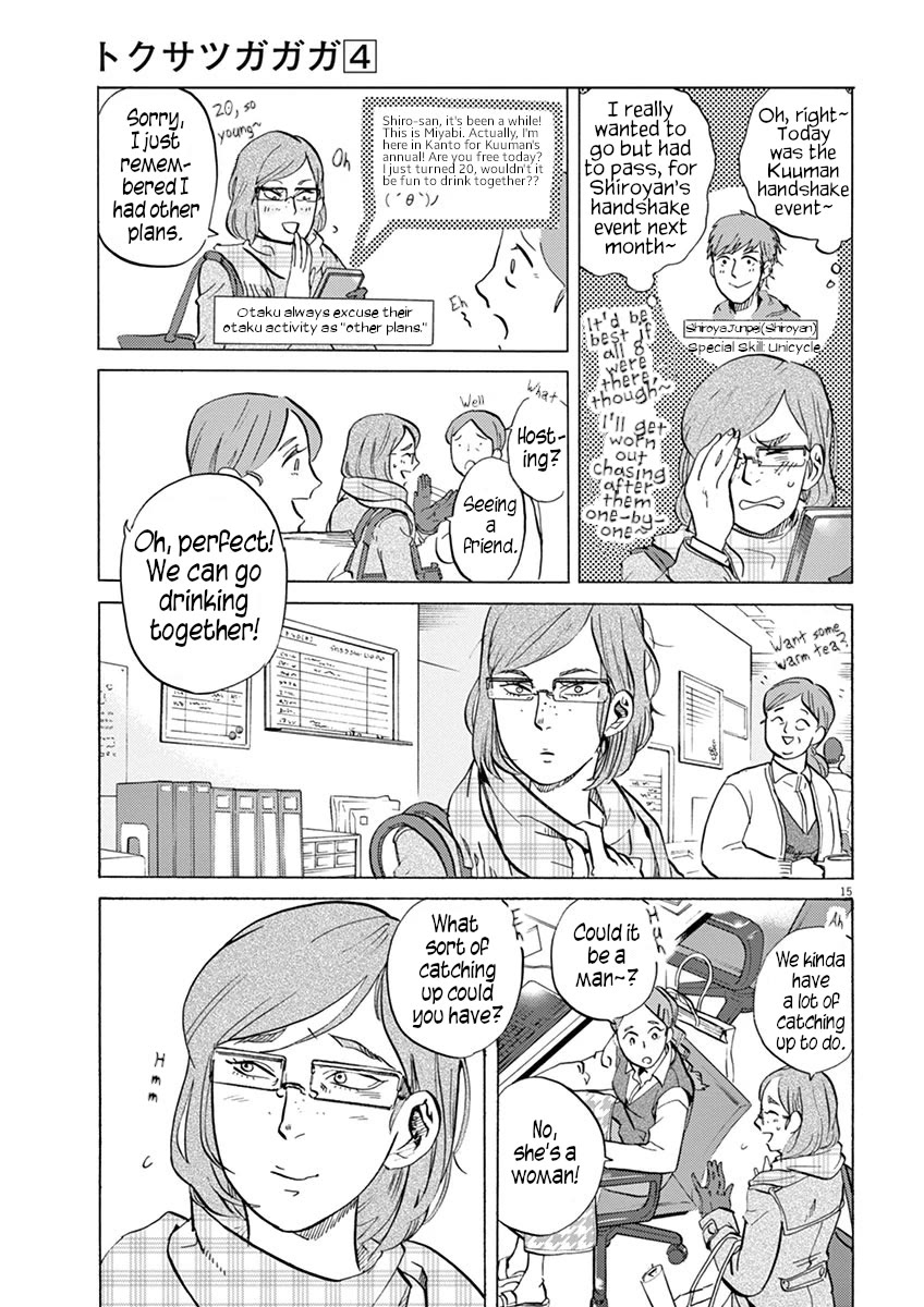 Tokusatsu Gagaga Chapter 30 page 20 - Chapter 30: Ichthys